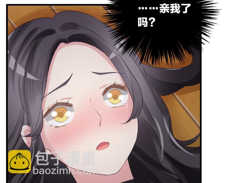 第47话  打破心结(1/3)-第49话