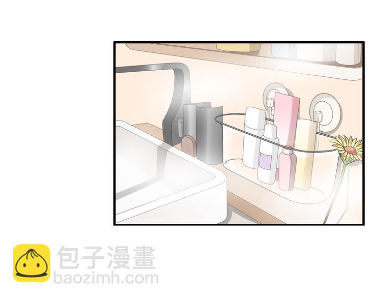 第47话  打破心结(1/3)-第49话