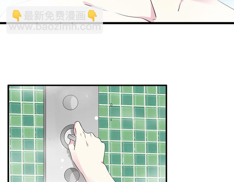 第47话  打破心结(1/3)-第49话