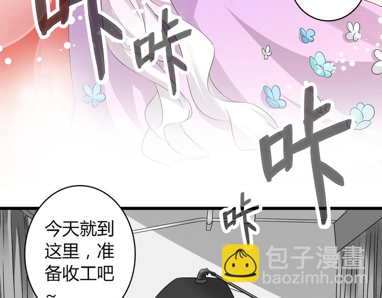 第49话  强吻(1/2)-第51话