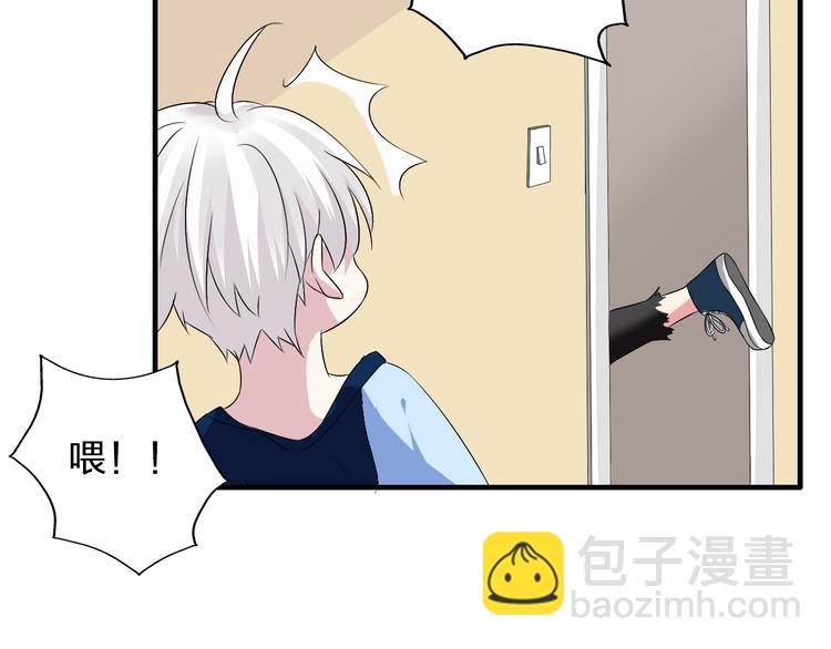 第51话  反目成仇(1/2)-第53话
