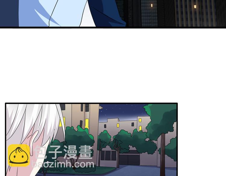 第51话  反目成仇(1/2)-第53话