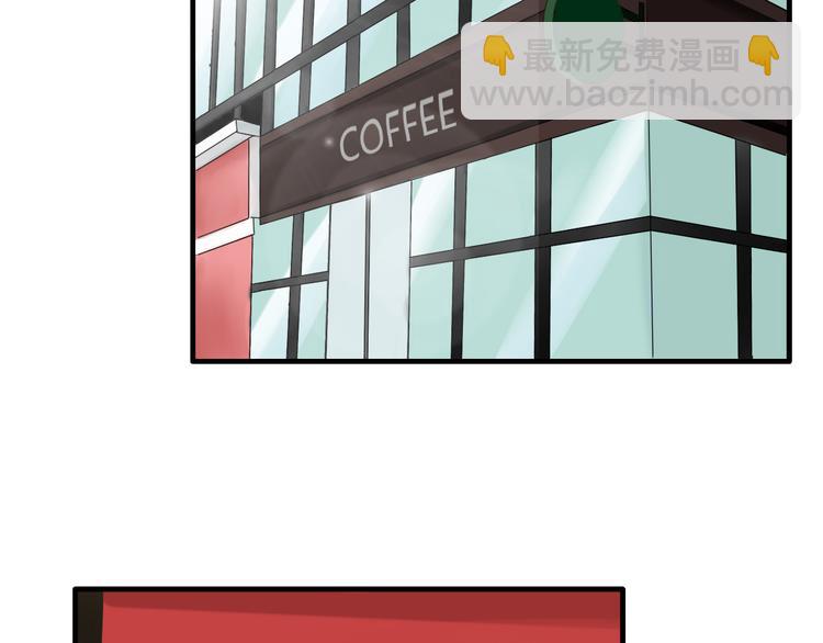 第51话  反目成仇(1/2)-第53话