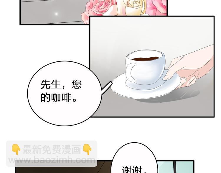 第51话  反目成仇(1/2)-第53话