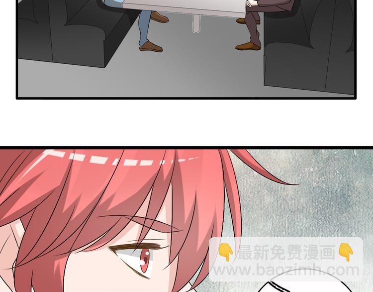 第51话  反目成仇(1/2)-第53话