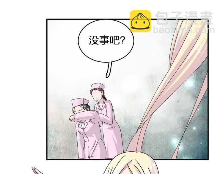 第51话  反目成仇(1/2)-第53话
