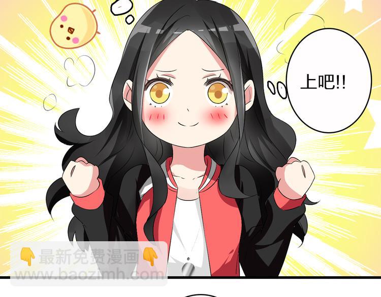 第51话  反目成仇(1/2)-第53话