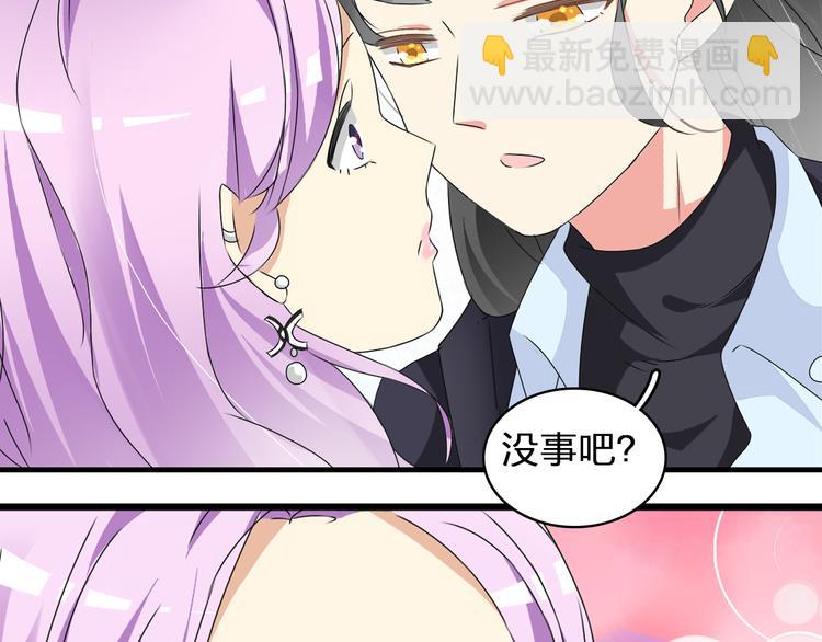 第53话  黑幕？(1/2)-第55话