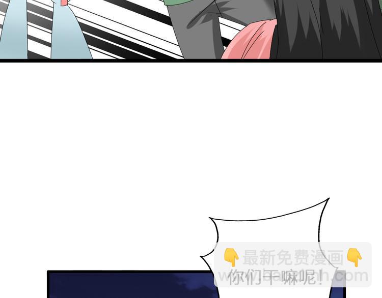 第57话  还能见到你真好(1/2)-第59话
