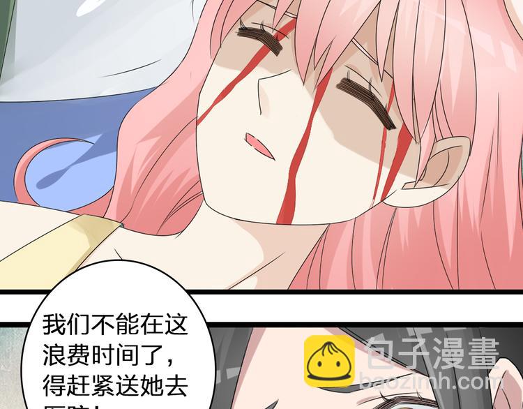第57话  还能见到你真好(1/2)-第59话