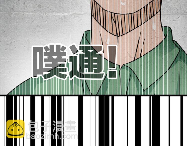 第57话  还能见到你真好(1/2)-第59话
