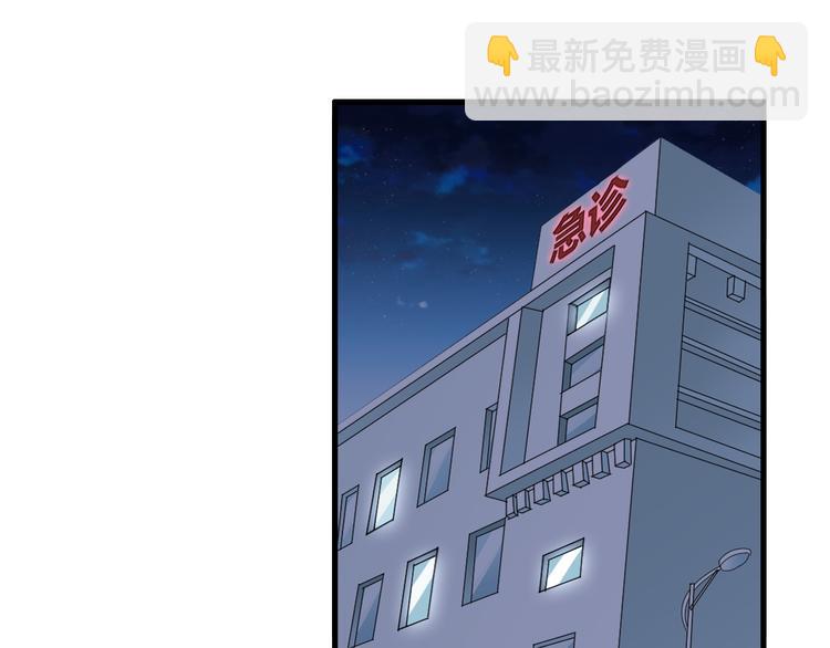 第57话  还能见到你真好(1/2)-第59话