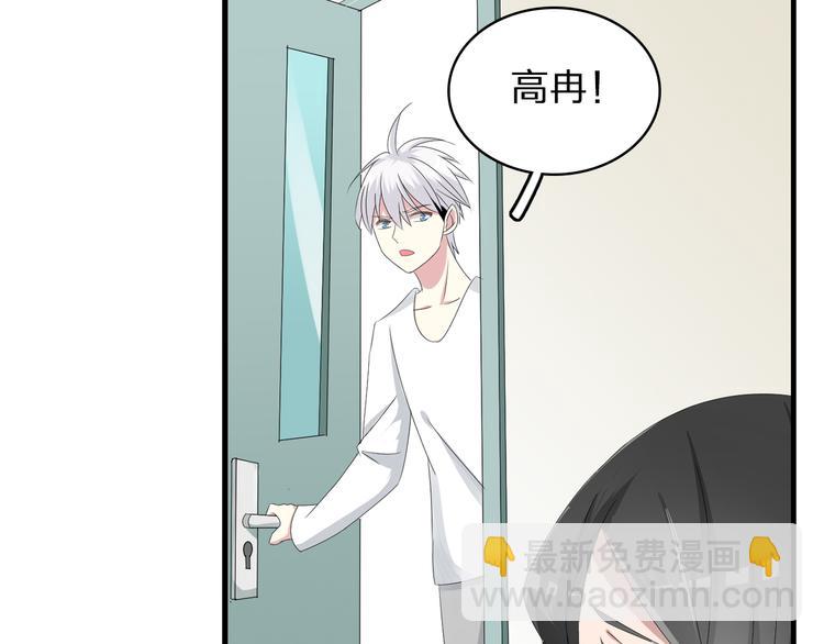 第57话  还能见到你真好(1/2)-第59话