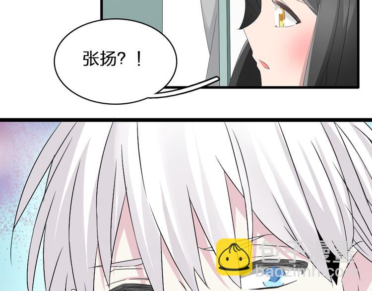 第57话  还能见到你真好(1/2)-第59话