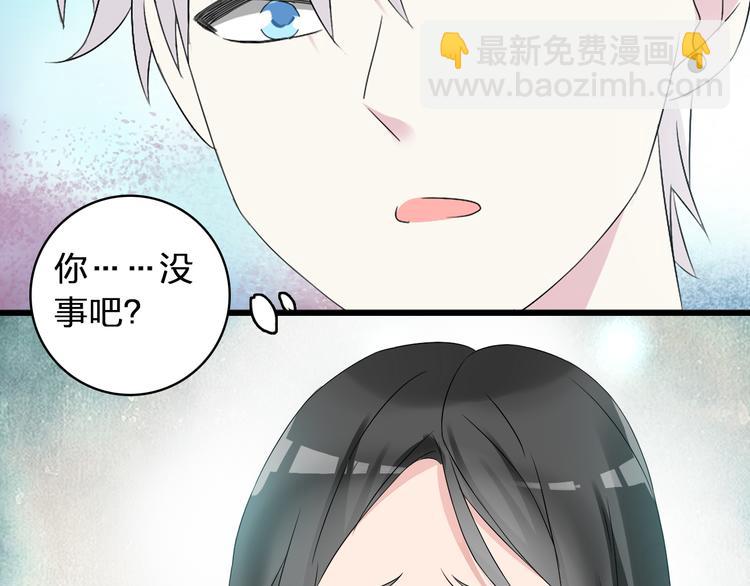 第57话  还能见到你真好(1/2)-第59话