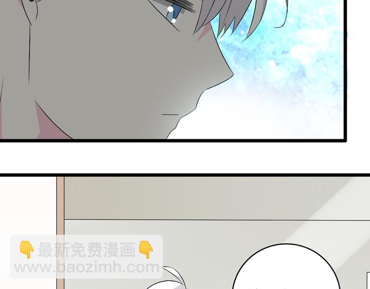 第57话  还能见到你真好(1/2)-第59话