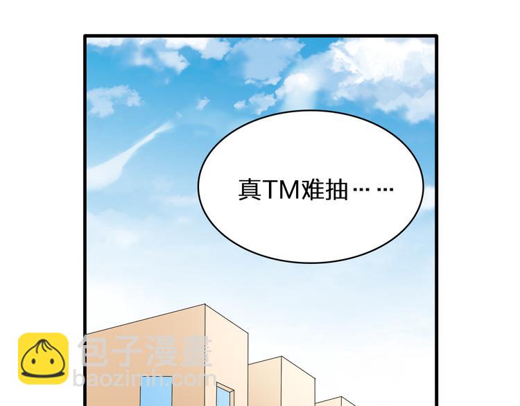第59话  美好的告别式(1/3)-第61话