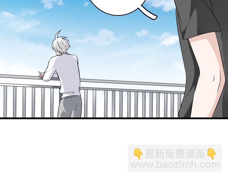 第59话  美好的告别式(1/3)-第61话