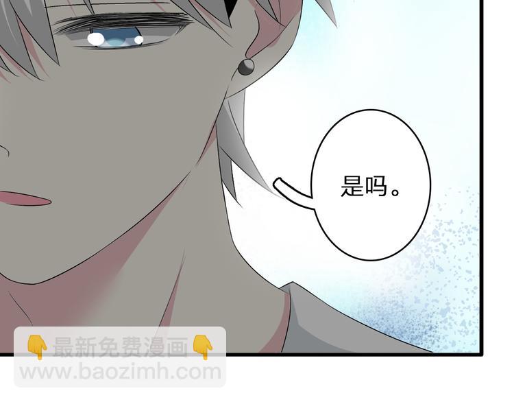 第59话  美好的告别式(1/3)-第61话