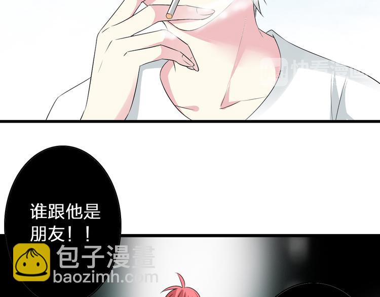 第59话  美好的告别式(1/3)-第61话