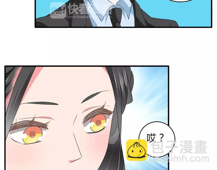 第60话（下）我要让你化茧成蝶(1/2)-第63话