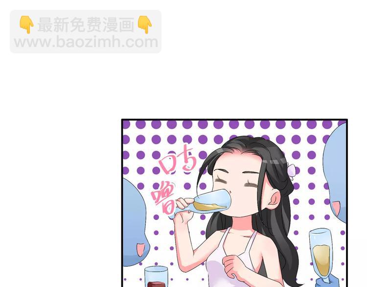 第60话（下）我要让你化茧成蝶(1/2)-第63话
