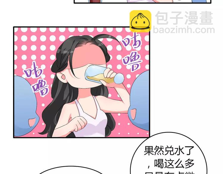 第60话（下）我要让你化茧成蝶(1/2)-第63话