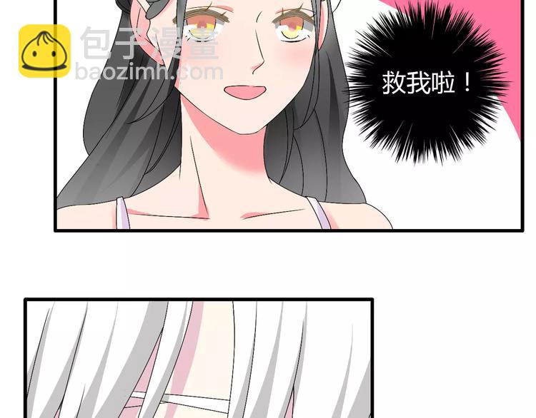 第60话（下）我要让你化茧成蝶(1/2)-第63话