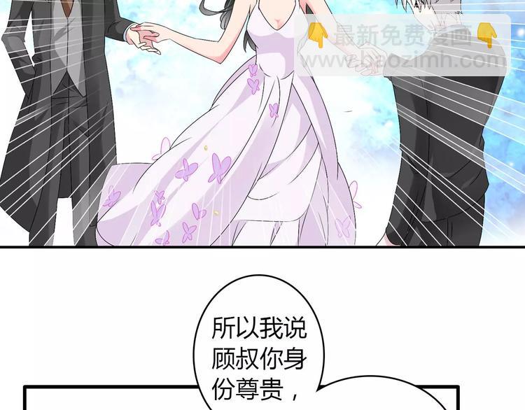 第60话（下）我要让你化茧成蝶(1/2)-第63话