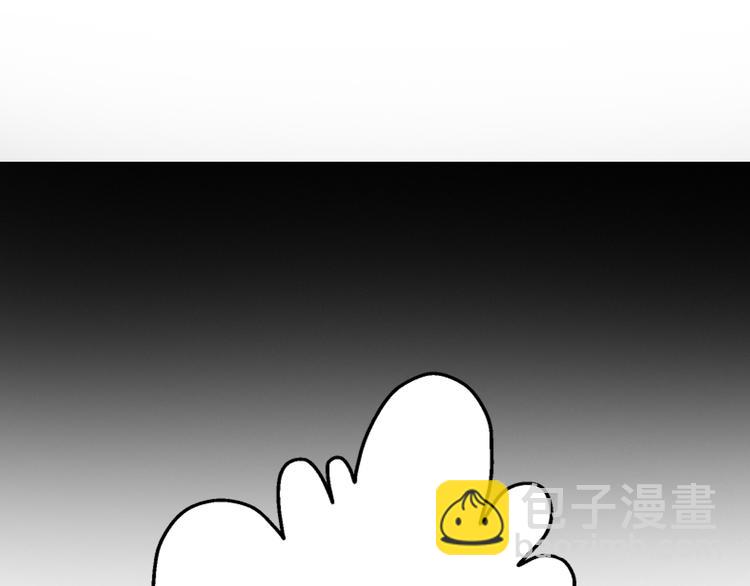 第62话  突破性进展(1/2)-第65话