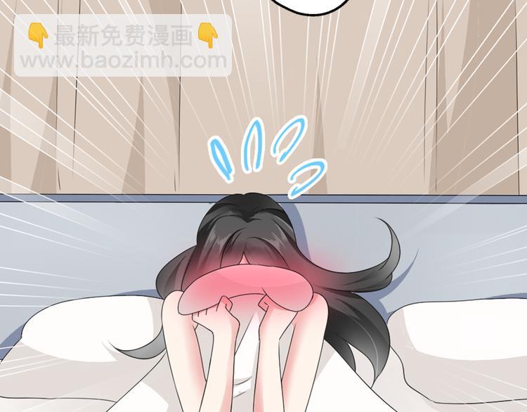 第62话  突破性进展(1/2)-第65话