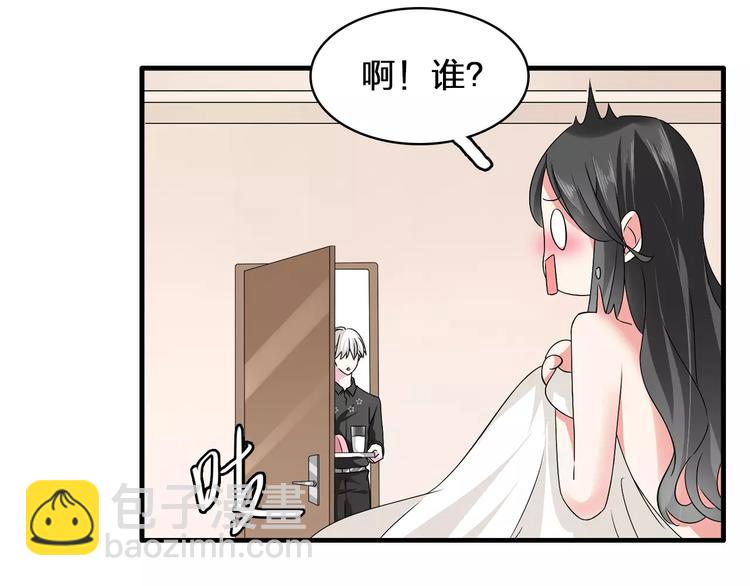 第62话  突破性进展(1/2)-第65话
