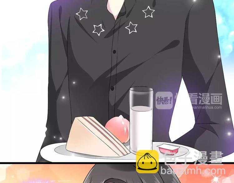 第62话  突破性进展(1/2)-第65话