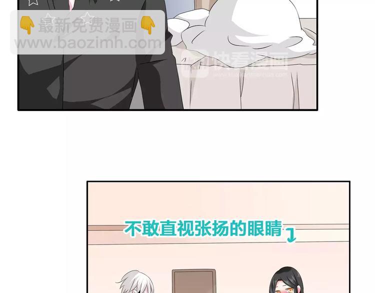 第62话  突破性进展(1/2)-第65话