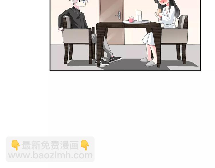 第62话  突破性进展(1/2)-第65话