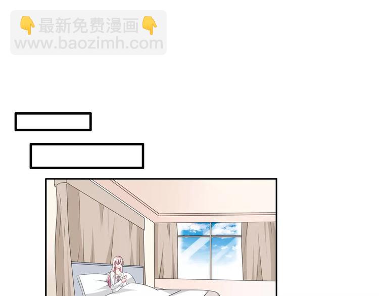 第62话  突破性进展(1/2)-第65话