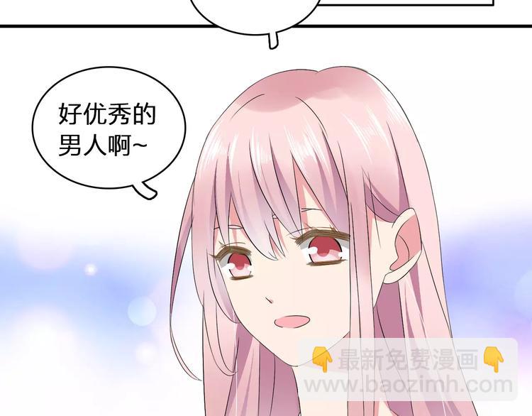 第62话  突破性进展(1/2)-第65话