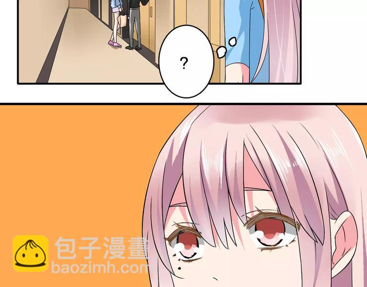 第62话  突破性进展(1/2)-第65话