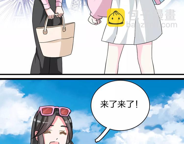 第62话  突破性进展(1/2)-第65话