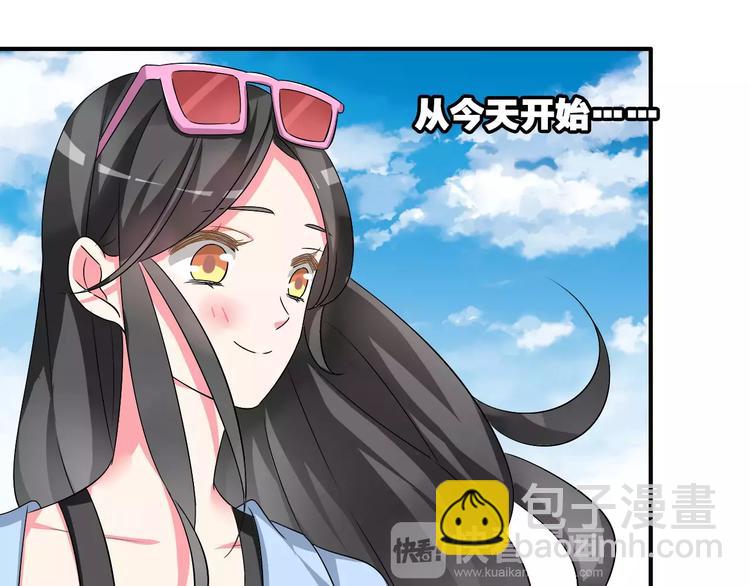 第62话  突破性进展(1/2)-第65话