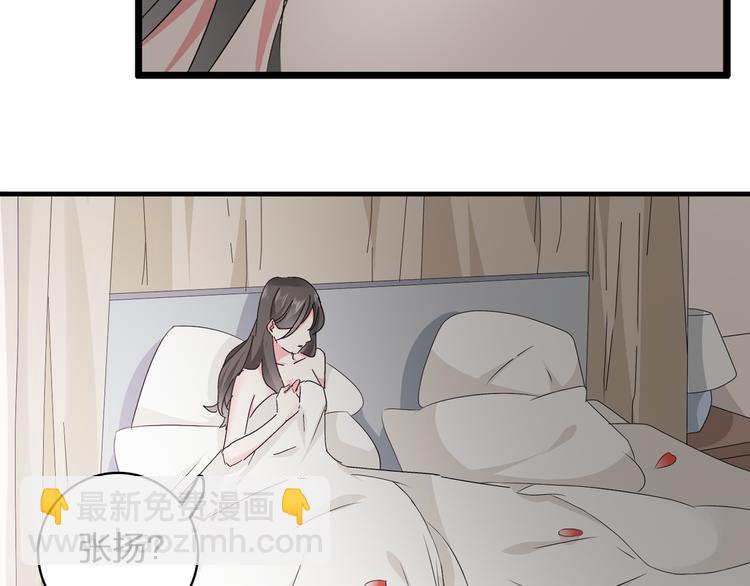 第62话  突破性进展(1/2)-第65话