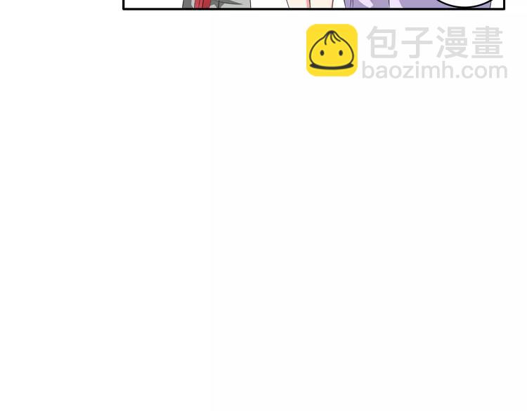 第64话  女巨人变可爱(1/2)-第67话