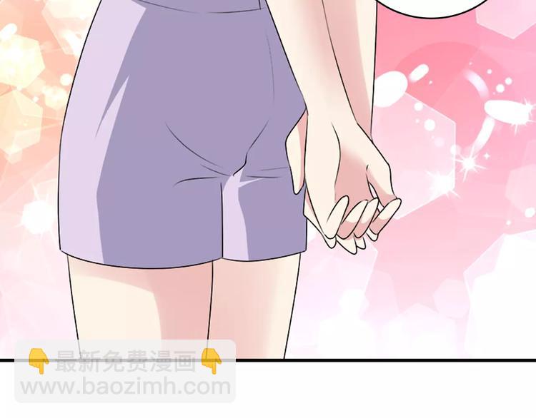 第64话  女巨人变可爱(1/2)-第67话