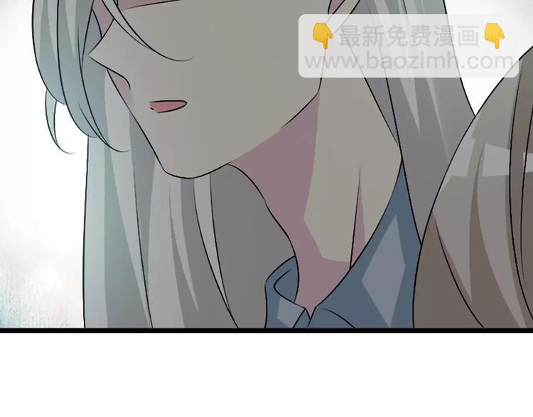 第66话  男神也会害羞(1/2)-第69话
