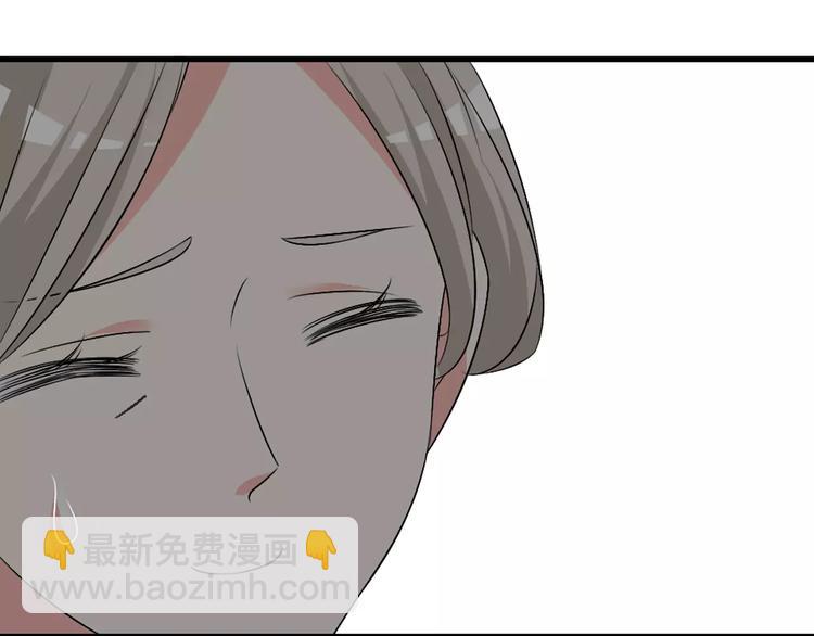第66话  男神也会害羞(1/2)-第69话