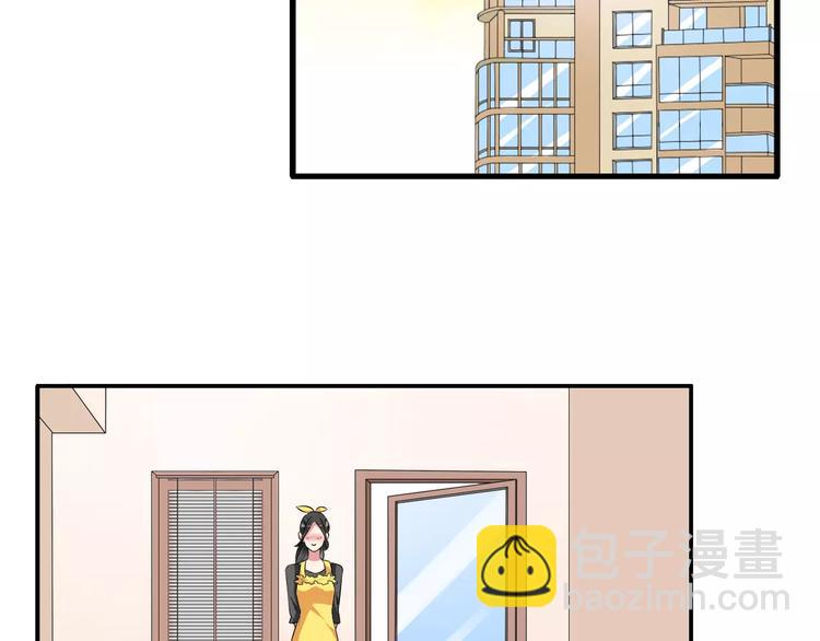 第66话  男神也会害羞(1/2)-第69话