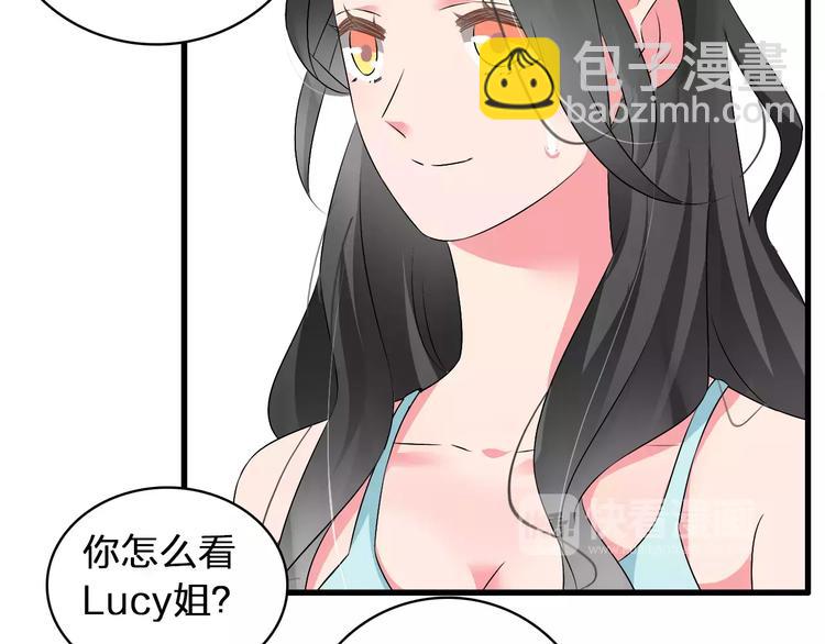 第68话  信心受挫(1/3)-第71话