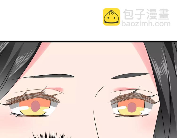 第68话  信心受挫(1/3)-第71话