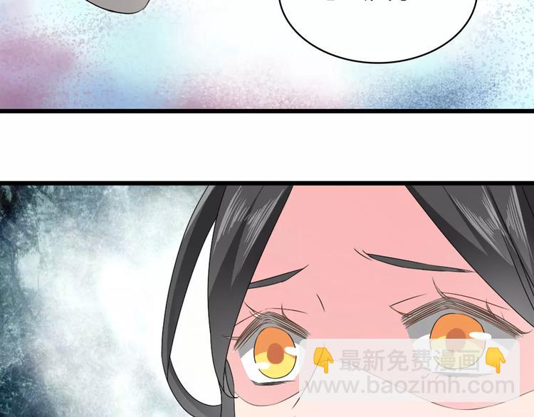 第69话  比赛失利(1/3)-第73话