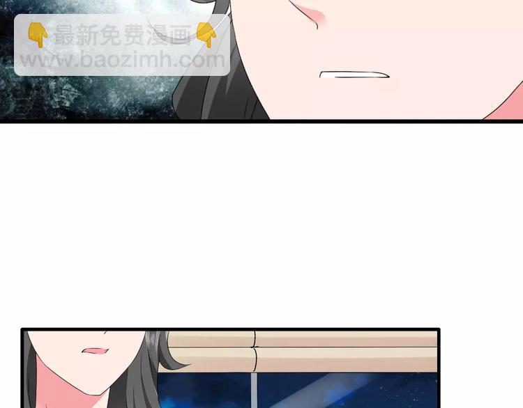第69话  比赛失利(1/3)-第73话